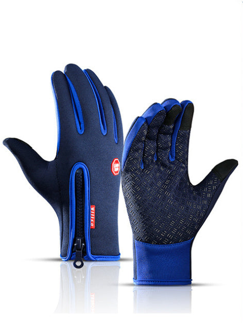 Water Resistant Thermal Gloves