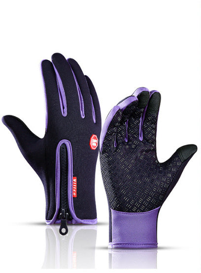 Water Resistant Thermal Gloves