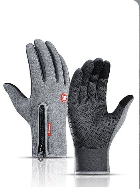 Water Resistant Thermal Gloves
